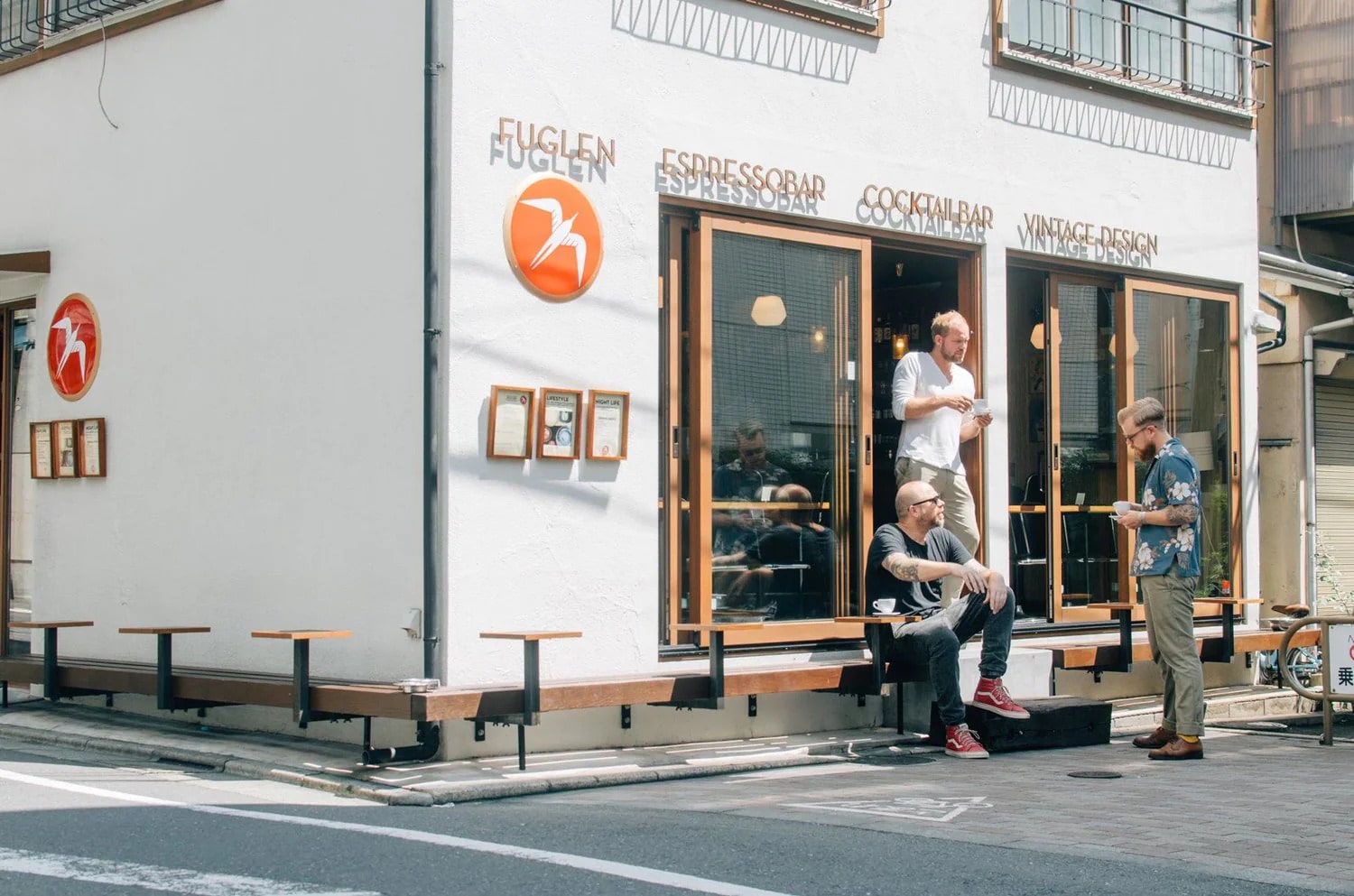 Fuglen Tokyo