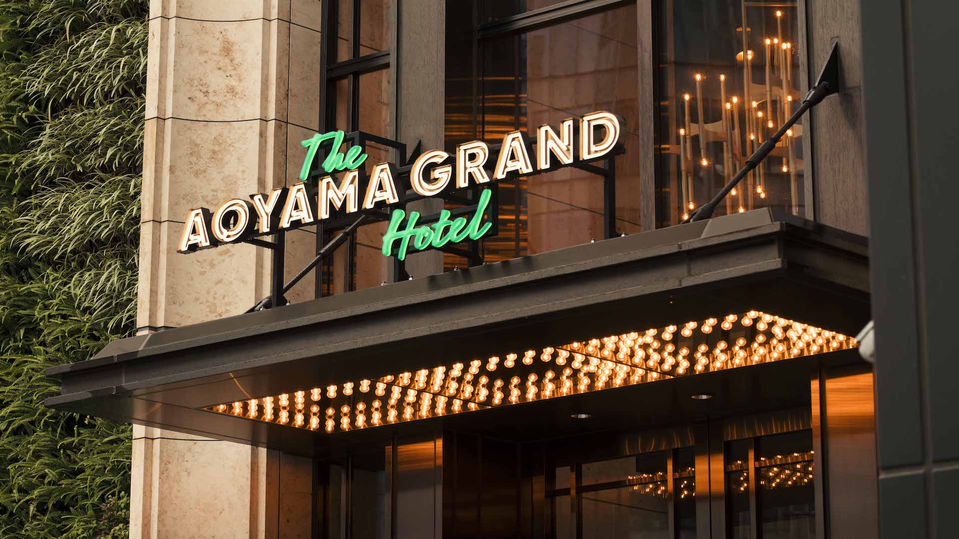 The Aoyama Grand Hotel