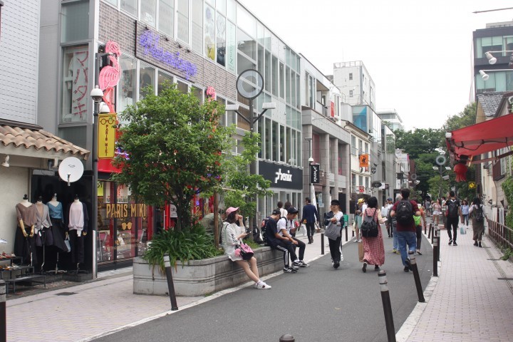 Cat Street