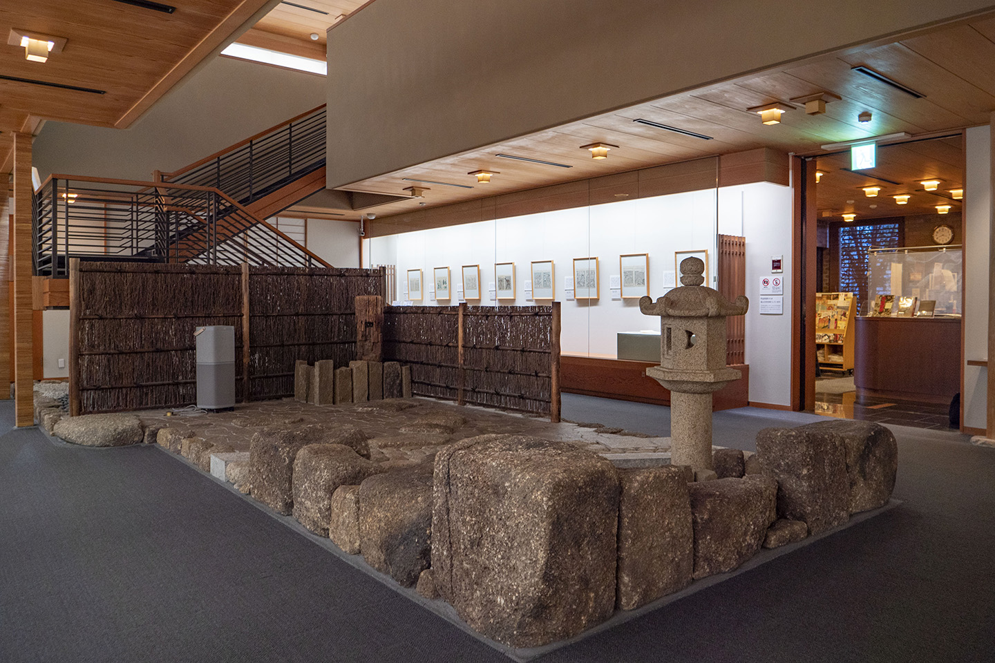 Ota Memorial Museum