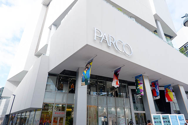 Shibuya PARCO